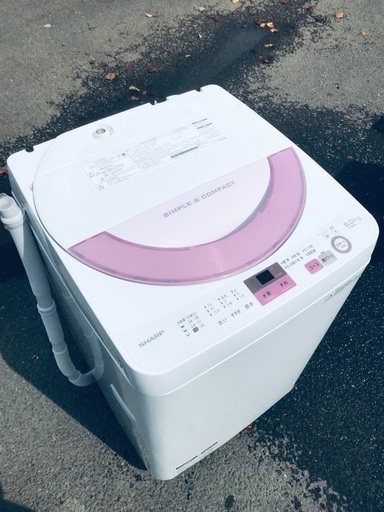 ♦️EJ1123番SHARP全自動電気洗濯機 【2017年製】