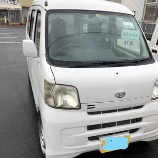 売約済12/1　ATハイゼットカーゴ、車検付・エアコン・パワステ付き