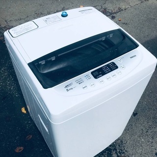 ♦️EJ1128番 山善全自動洗濯機 【2019年製】