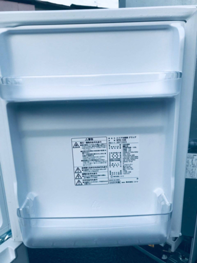 ①✨2020年製✨970番 ニトリ✨2ドア冷蔵庫　グラシア✨NTR-106‼️
