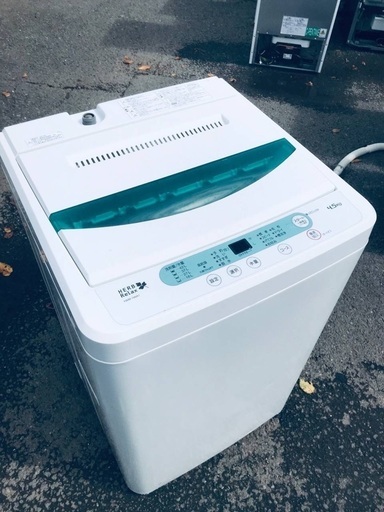 安いそれに目立つ ♦️EJ1129番 【2017年製】 YAMADA全自動電気洗濯機 洗濯機