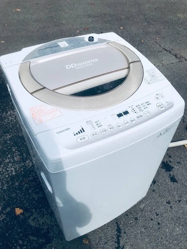 ♦️EJ1130番TOSHIBA東芝電気洗濯機 【2015年製】