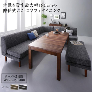 新品、未使用