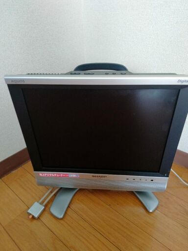 SHARP　AQUOS　15インチテレビ