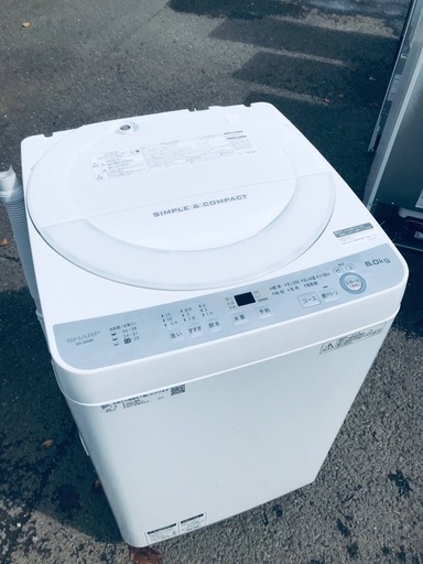 ♦️EJ1131番SHARP全自動電気洗濯機 【2018年製】