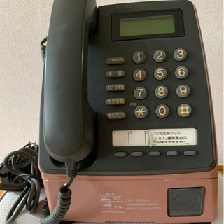 レトロなピンクの公衆電話‼️五百玉貯金箱🗝‼️インテリアに…