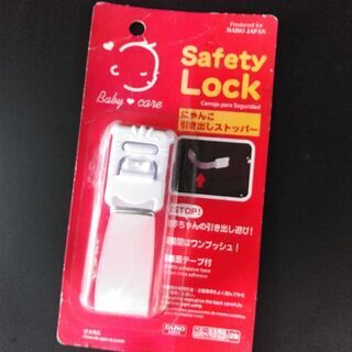 新品で、買った商品ですが使用せず置いてました。　未開封ですがかな...