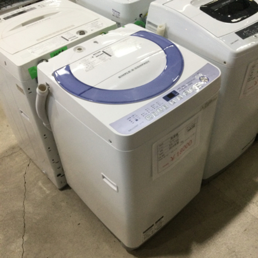 洗濯機 シャープ ES-T708 2016年製 7.0kg