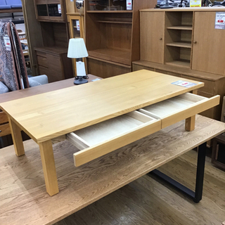 KI-81【ご来店頂ける方限定】無印良品 オーク無垢材 ローテーブル