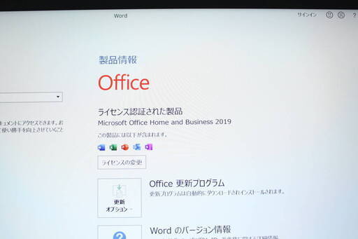 Microsoft Surface Pro 7 モデル1866 型番VDV-00014 第10世代 Core i5