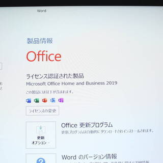 Microsoft Surface Pro 7 モデル1866 型番VDV-00014 第10世代 Core i5 1035G4 1.10GHz/1.50GHz メモリ8GB SSD 128GB