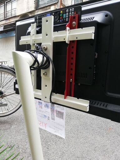 DOSHISHA  32型液晶テレビ　リモコン/スタンド付き　２０１９年製