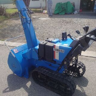ヤマハ除雪機YT-875E サイドクラッチ HST セル付き