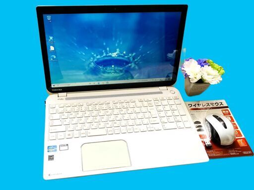 美品！3世代Corei7・新品SSD256GB・メモリ8GB・タッチパネル・ブルーレイ・WEBカメラ・Office・新品無線マウス・dynabook T653/68JW