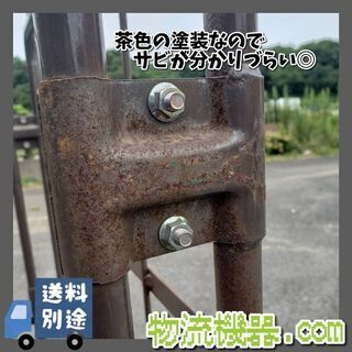 茶色中古カゴ台車 W850×D650×H1700mm ☆在庫3台☆ K009