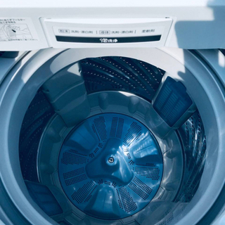 ③‼️7.0kg‼️771番 Panasonic✨全自動電気洗濯機✨NA-