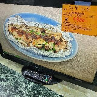 【SALE】Panasonic　32型テレビ　TH-L32X2-...