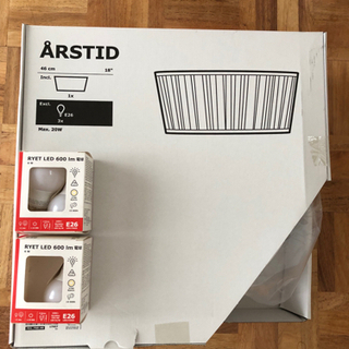 【ネット決済】IKEA 照明　ARSTID 電球付き(2セット可)