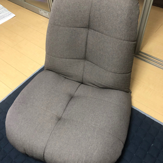 【ネット決済】中古の座椅子