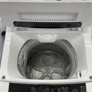 I-57 【ご来店頂ける方限定】アイリスオーヤマの洗濯機です！