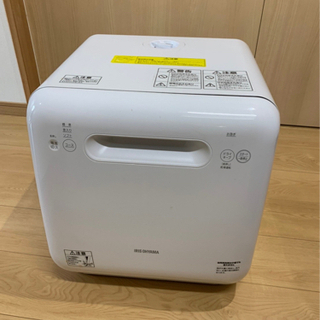 【ネット決済】アイリスオーヤマ　食洗機