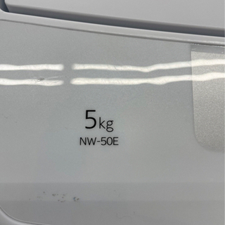 #G-28  【ご来店頂ける方限定】HITACHIの洗濯機です！