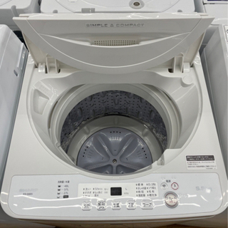#I-62  【ご来店頂ける方限定】SHARPの洗濯機です！