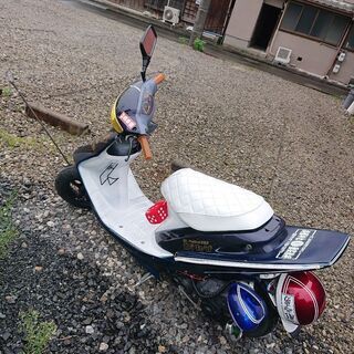 ！ホンダスーパーDIO af27 原付 スクーター