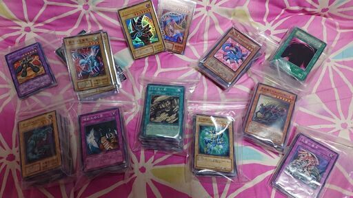最終値下げ。遊戯王カードまとめ売り! | noonanwaste.com