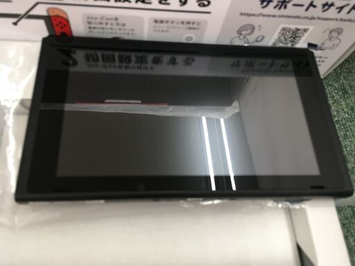 任天堂 HAD-S-KABAA switch スイッチ 未使用 開封済み ゲーム機本体 