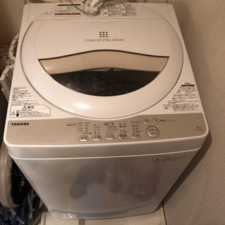 ☆あげます☆ TOSHIBAの洗濯機