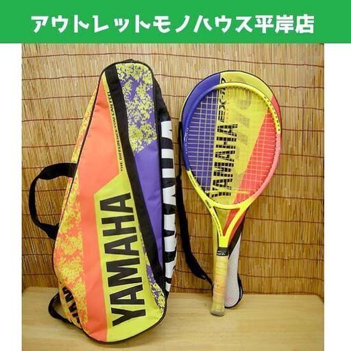 ヤマハ 硬式テニスラケット EX-110 TOUR EDITION ツアーエディション