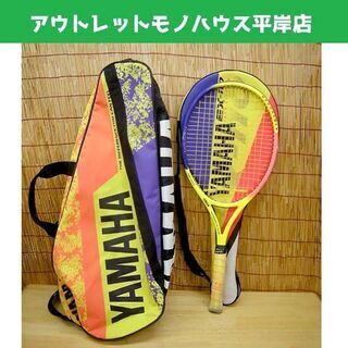 ヤマハ 硬式テニスラケット EX-110 TOUR EDITIO...