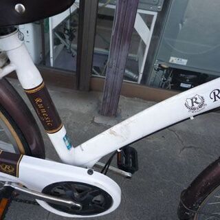 27インチ 自転車 ママチャリ 鍵 カゴ ライト RUNESIC 白 札幌市手稲区