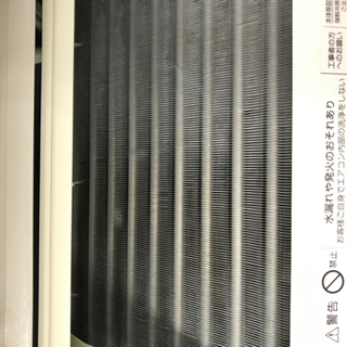 2.8kwエアコン】2011年製えこりっちはいつもお安く