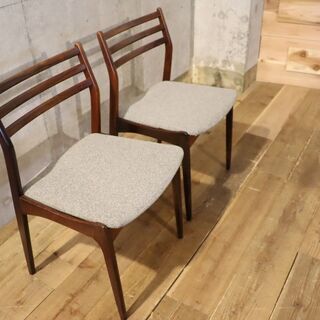 デンマーク製のVestervig Eriksen(ヴェスタヴィグ・エリクセン)デザインのダイニングチェアー2脚セットです。北欧家具らしいシンプルなフォルムのヴィンテージ木製椅子です♪BI131