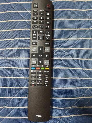 TCL 34D200 【公式通販】