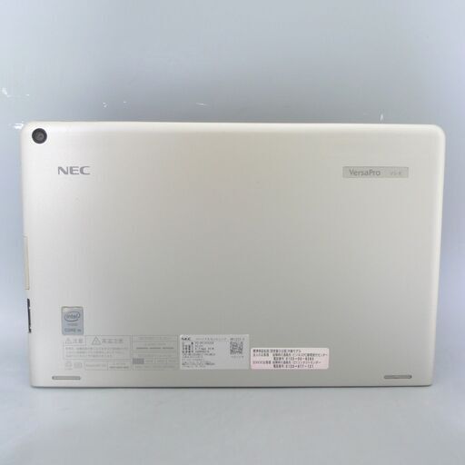 超高速SSD Wi-Fi有 タブレット 中古美品 11.6型 NEC PC-VK12CSZEK 第5