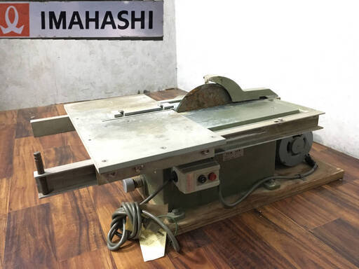⭕⭕⭕PR3/60　イマハシ製作所？ トリムソー IMAHASHI？ TRIM SAW TS-3S 切断機 中古 電動工具 現状品　直接引き取り歓迎⭕⭕⭕