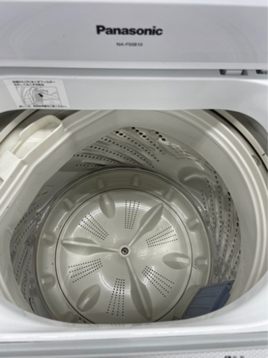 #I-70  【ご来店頂ける方限定】Panasonicの洗濯機です！