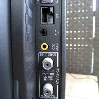 TCL VOD対応 32V型 ハイビジョンスマート液晶テレビ 2021年製 VOD