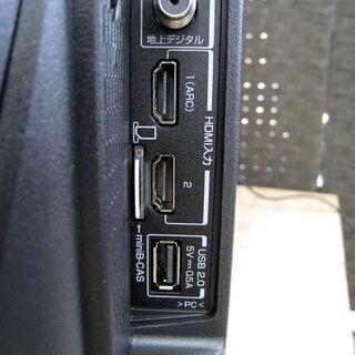 TCL VOD対応 32V型 ハイビジョンスマート液晶テレビ 2021年製 VOD