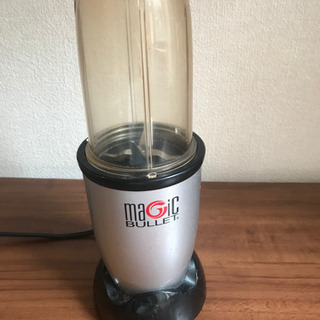 Magic Bullet ミキサー