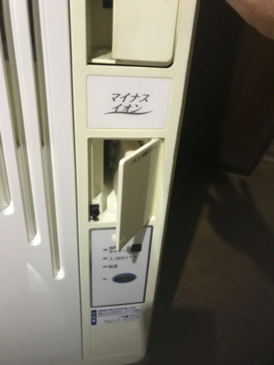 窓用エアコン☆koizumiルームエアコン | www.greatlivinghomes.com.au