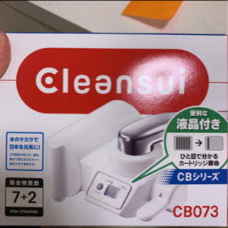 【ネット決済】Cleansui クリンスイ 浄水器本体 蛇口直結...