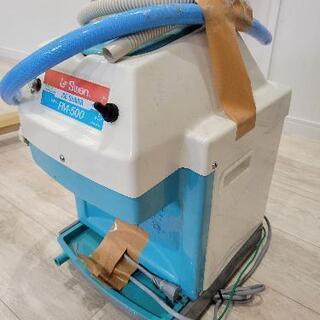 SWAN スワン SC-15 氷削り機 池永鉄工 業務用 かき氷・クラッシュ