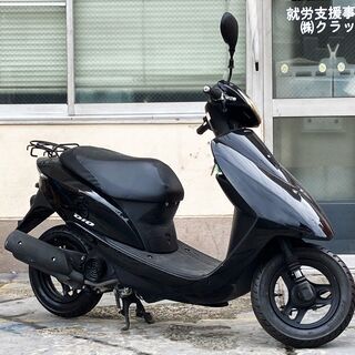 ★格安原付★ HONDA スクーター DIO ディオ 50cc ...