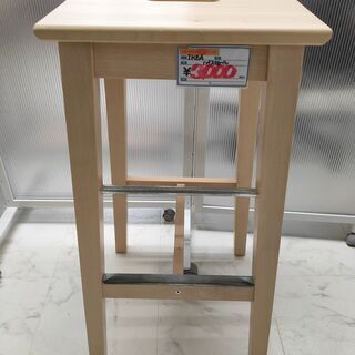 ■中古品 IKEA ハイスツール◎