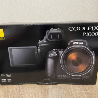 デジタルカメラ ニコン Nikon コンパクトデジタルカメラ COOLPIX P1000 ブラック デジカメ コンパクト 望遠