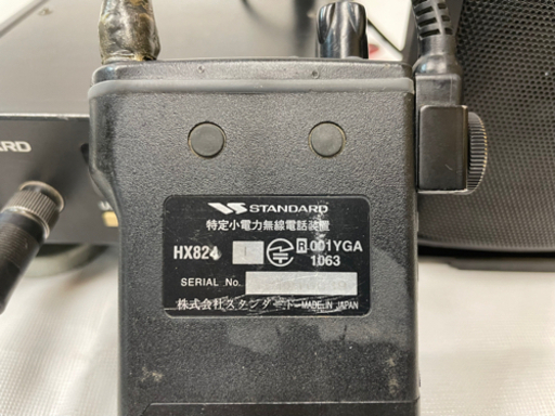 STANDARD スタンダード 同時通話無線機 MBL88 HX824 車載用無線機 作業用無線機 クレーン ラフター 鉄筋 型枠 足場等